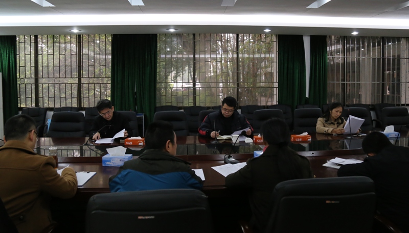 继续教育学院1