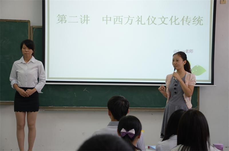 张艳红1