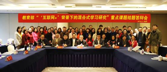 http://leicloud.ulearning.cn/resource/0/1088098/223276e1-3c2c-4009-9ce2-4b82a92cf3b6.jpg