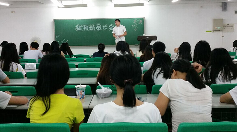 征兵_副本