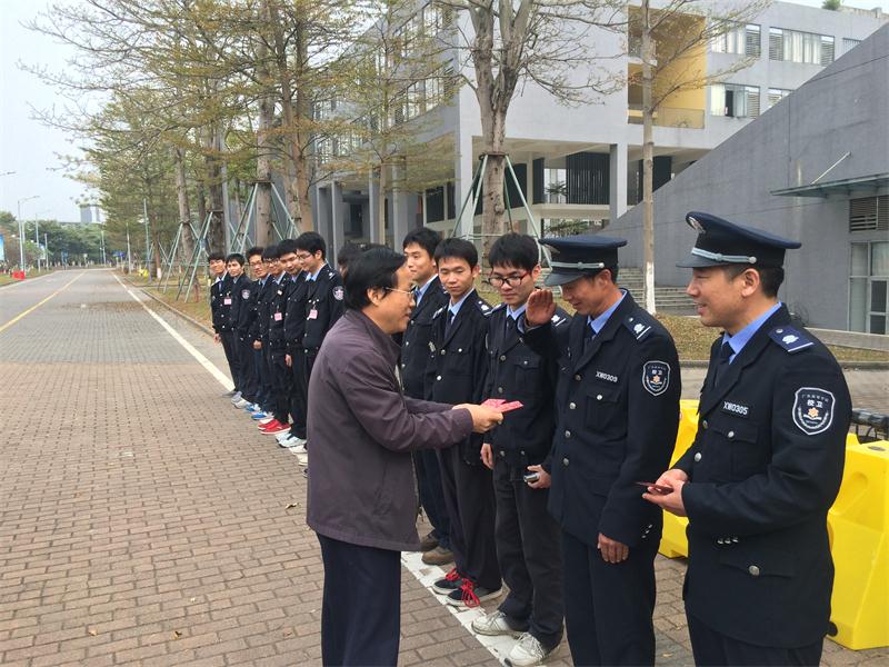 邹晓平慰问