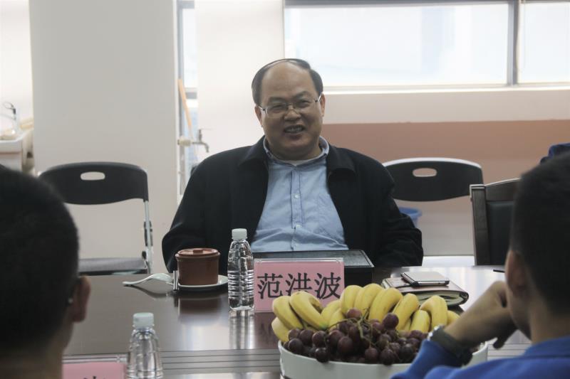 范洪波院长