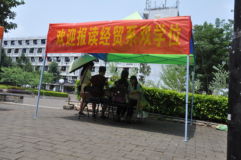 DSC_3021_副本