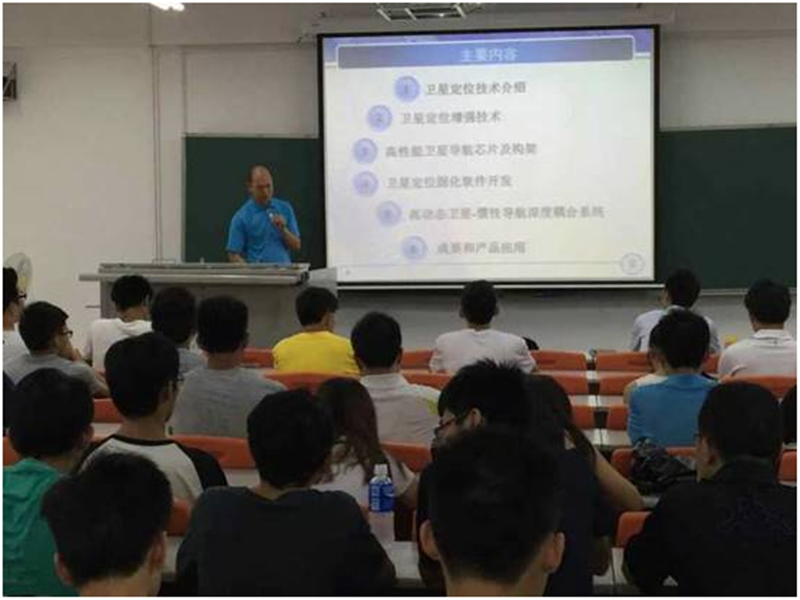电子讲座_副本