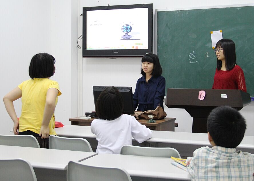 勤子学堂2