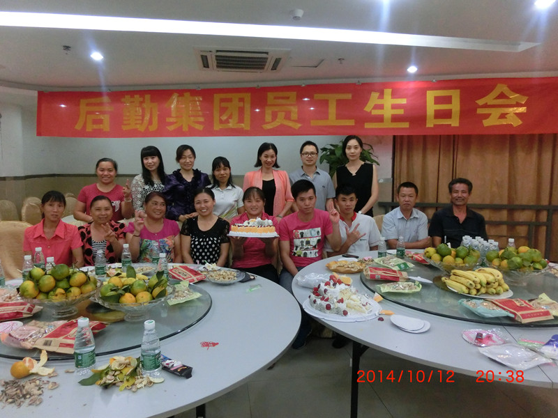 cimg3661_800副本