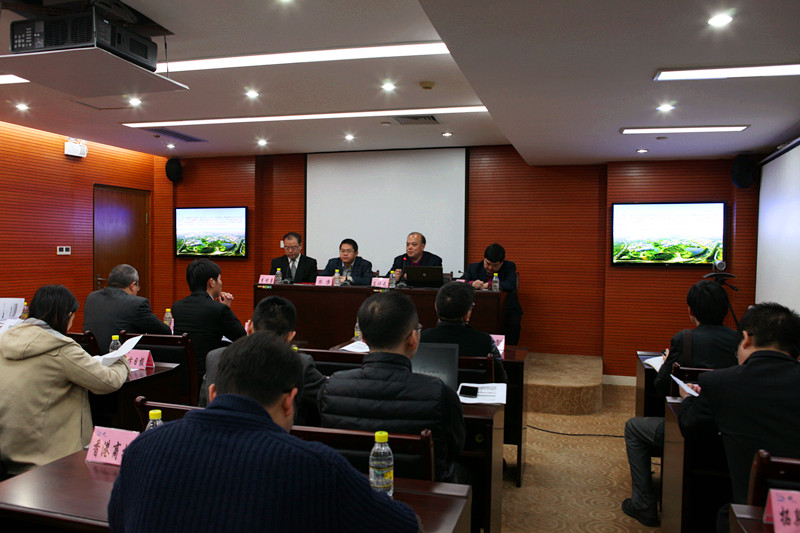 新闻发布会