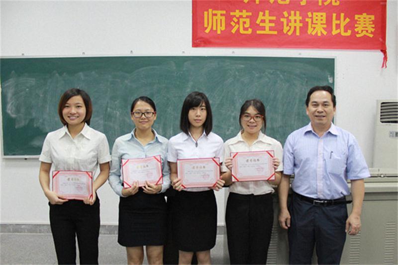 吴东涛2